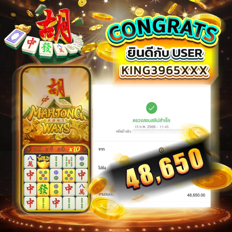 4kingbet slide1