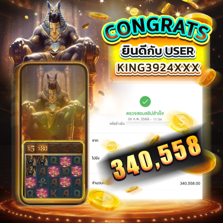 4kingbet slide2
