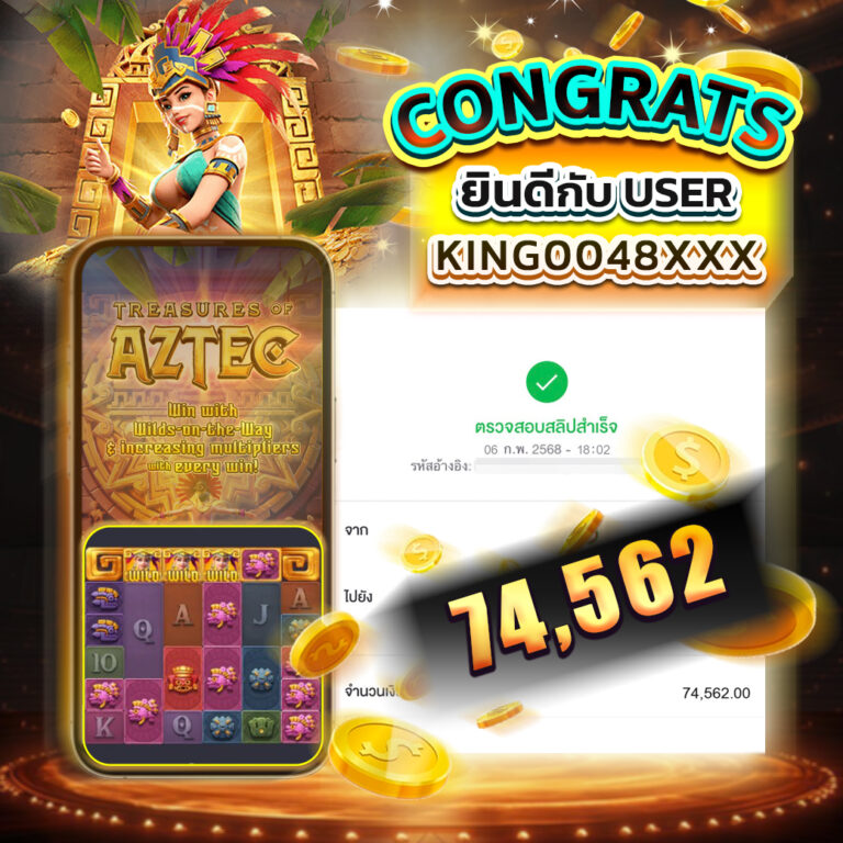 4kingbet slide3