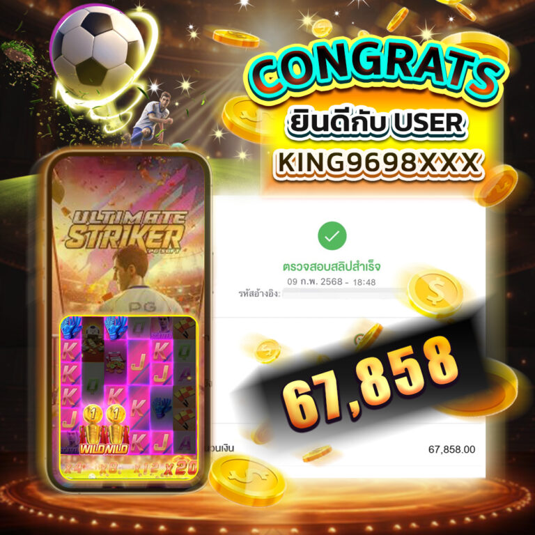 4kingbet slide4